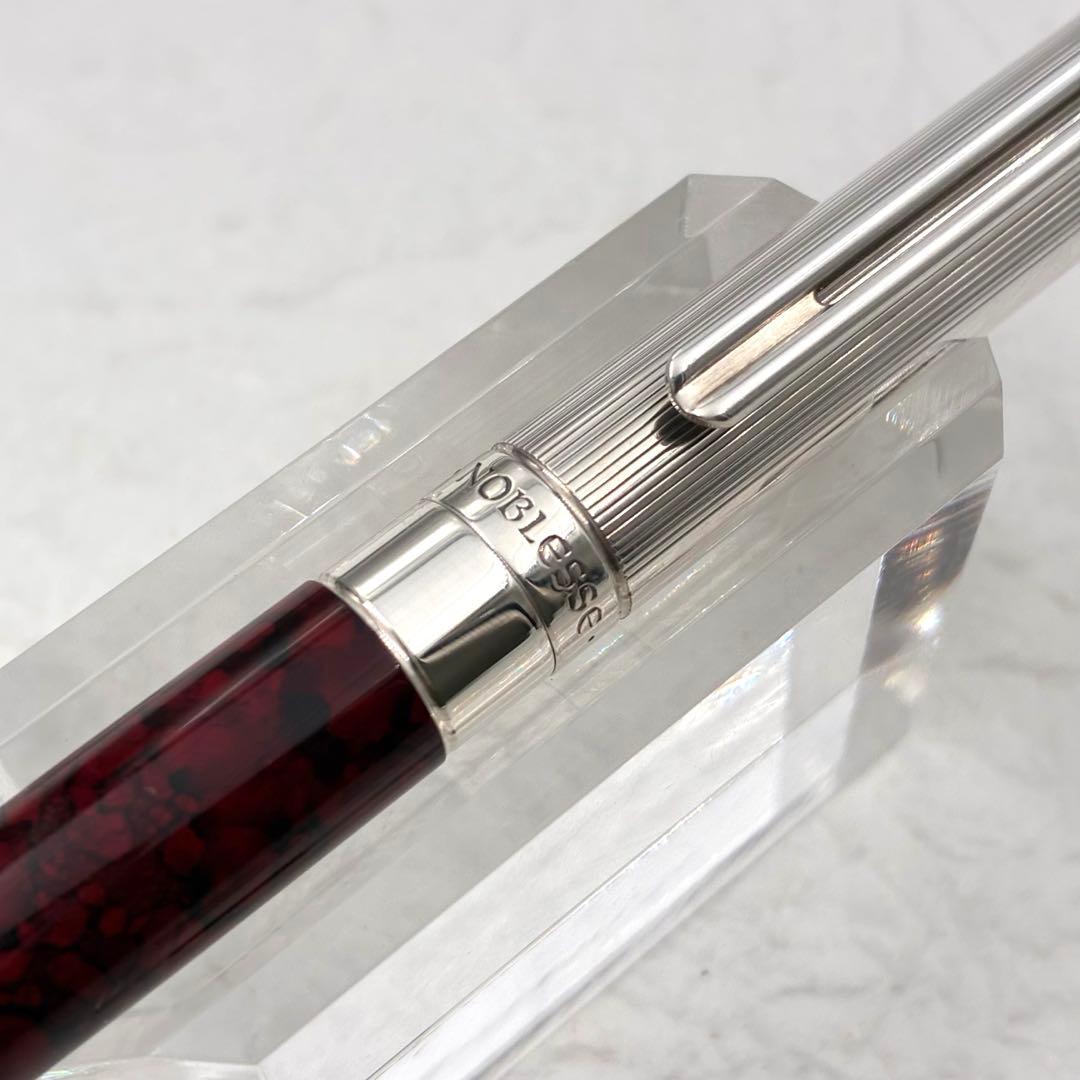 モンブラン Mont Blanc 万年筆 ノブレス レッド マーブル 18K M