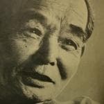 専用　上位作　人間国宝　藤原啓　窯変徳利 　M326