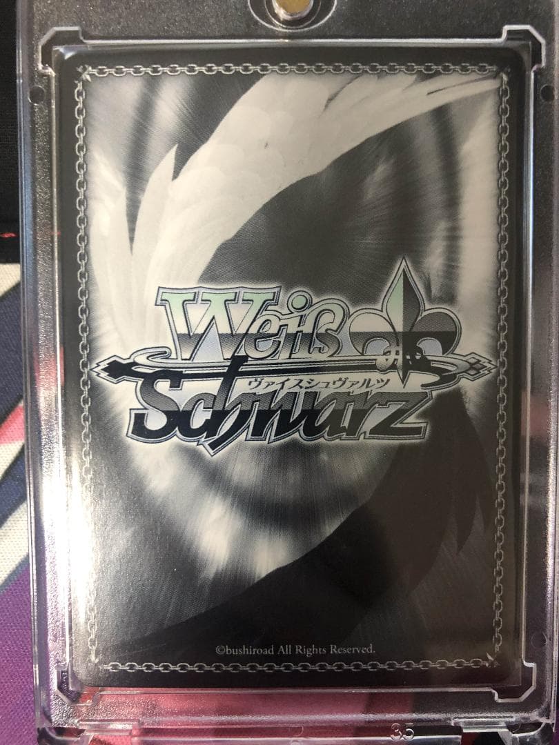 WS アズールレーン 綾波 SPサイン