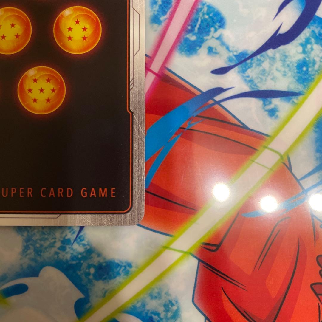 ドラゴンボールカード　フュージョンワールド