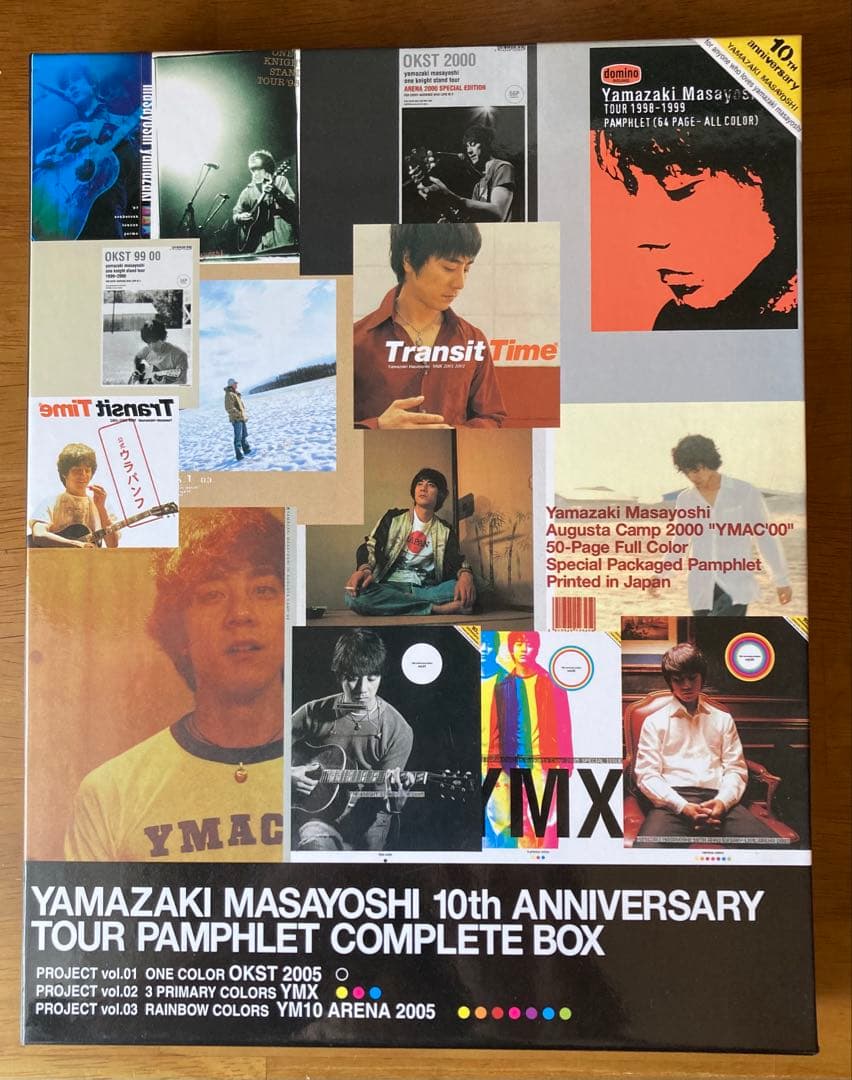 山崎まさよし 10th Anniversary Box