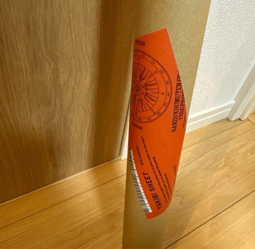 【新品•未開封】サンゾー工務店 TAKIBI SHEET 焚火シート