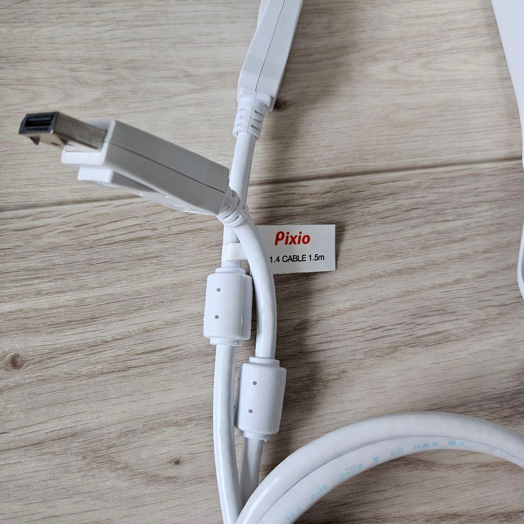 ピクシオゲーミングモニターとエルゴトロンモニターアームのセット