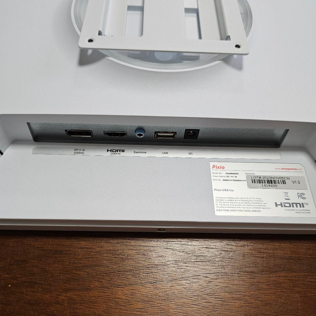 ピクシオゲーミングモニターとエルゴトロンモニターアームのセット