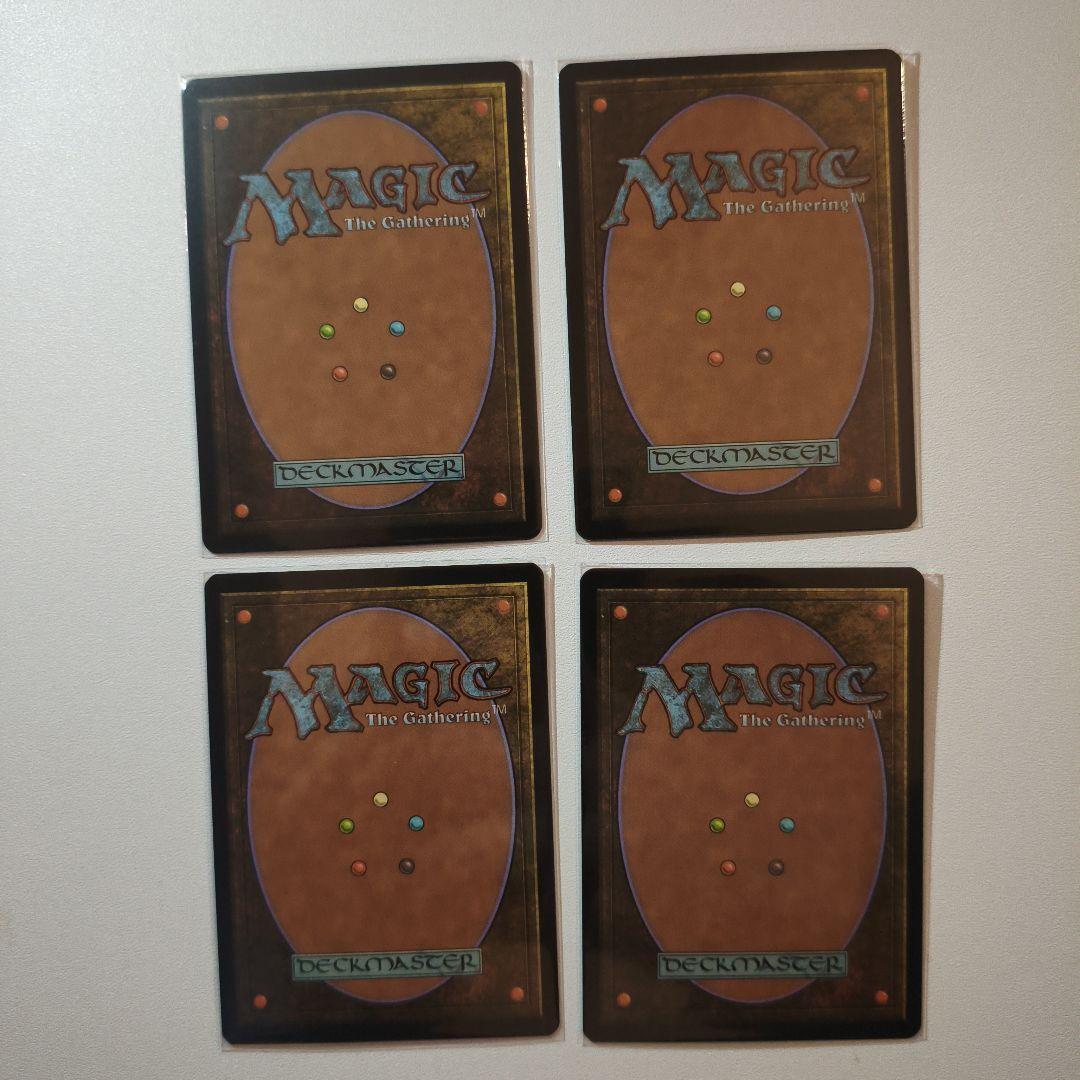 MTG オパールのモックス