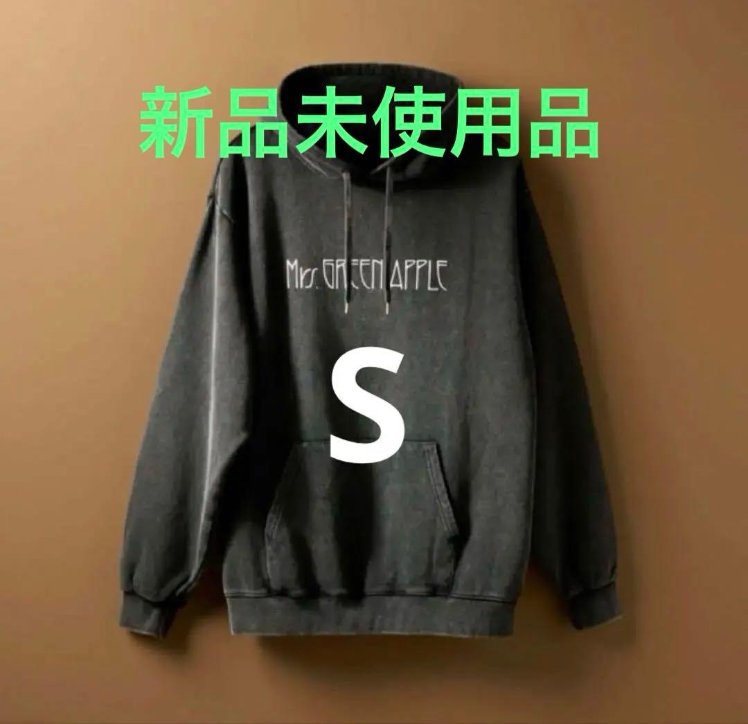 【新品未使用】Mrs. GREEN APPLE パーカー　S バベルの塔