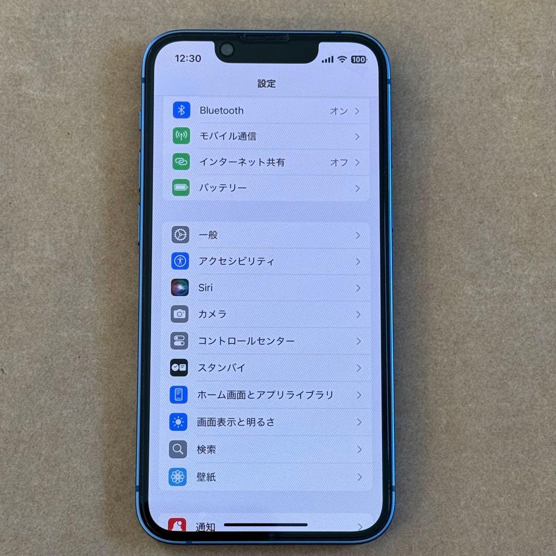 iPhone13mini/258GB/ブルー/バッテリ87%/美品