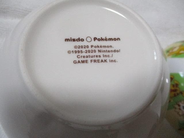 ポケモン 食器 5個 HITACHI きになるフェア ミスド ボウル BR小皿