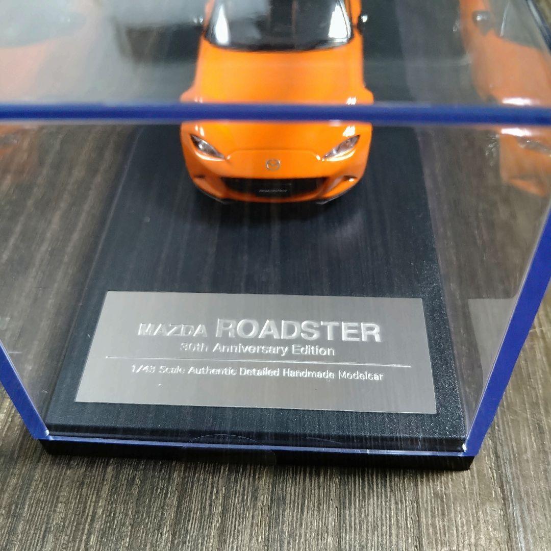 1/43 MAZDA マツダ　ND ロードスター 30周年記念車　モデルカー
