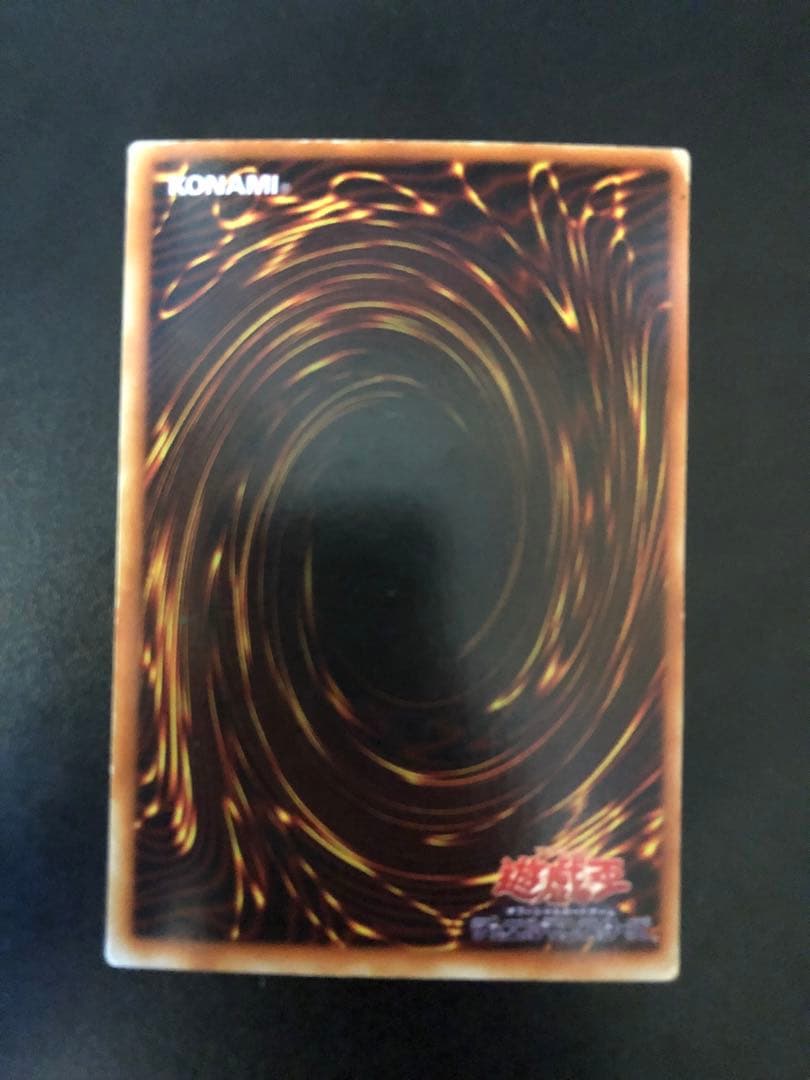 遊戯王　ブラックマジシャンガール