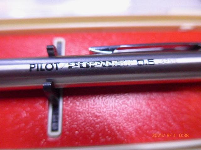 貴重　パイロット 2020ST シャープペン　0.5ｍｍ　元箱、栞つき