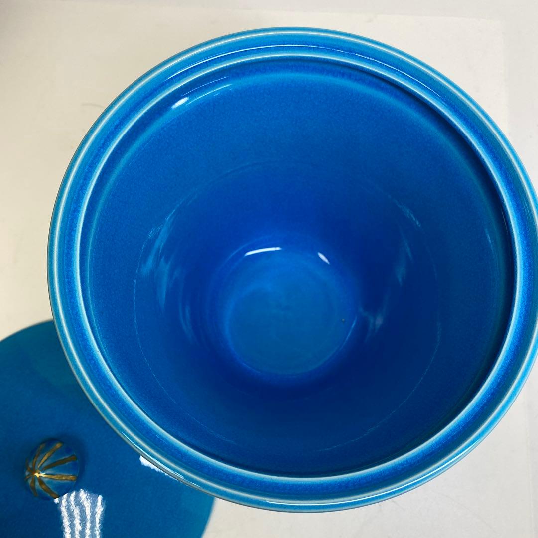 御室窯　浅黄交趾末広水指　共箱　東さ7-1115☆2F