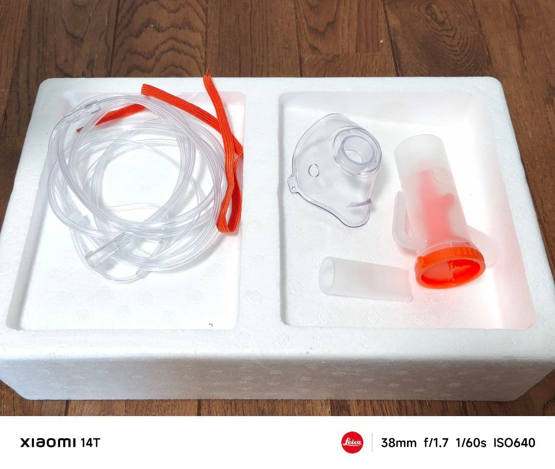 未使用品 MEDRIS 家庭用酸素発生器JY-102W 高濃度酸素 人・ペット用