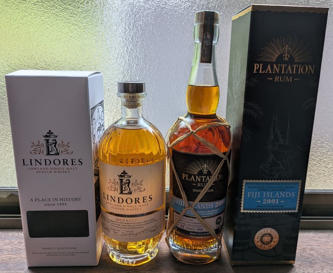 ウイスキー Lindores&Plantation Rum Fiji s2001