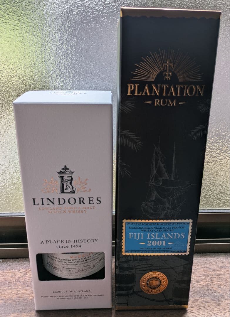 ウイスキー Lindores&Plantation Rum Fiji s2001