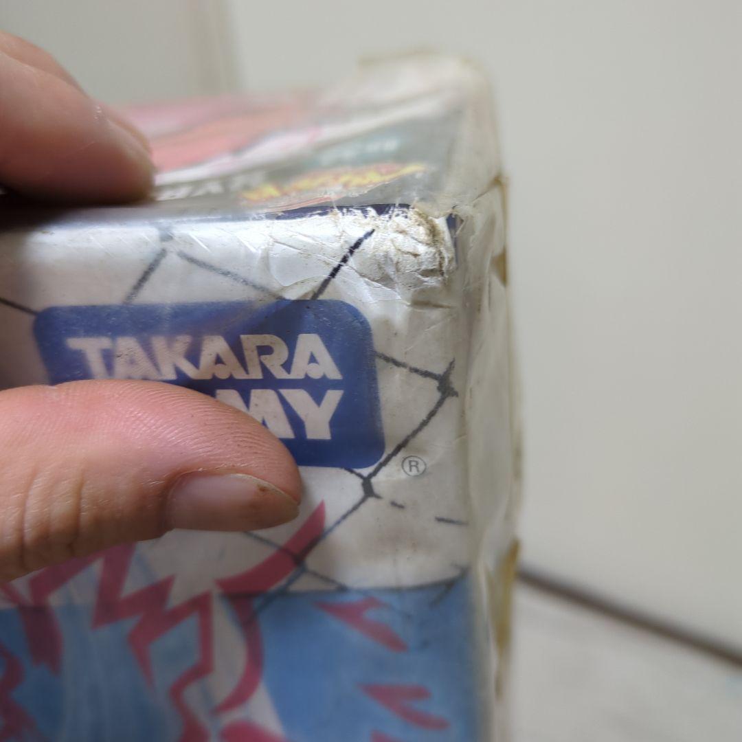 ベイブレード HYBRID WHEEL SET BB32