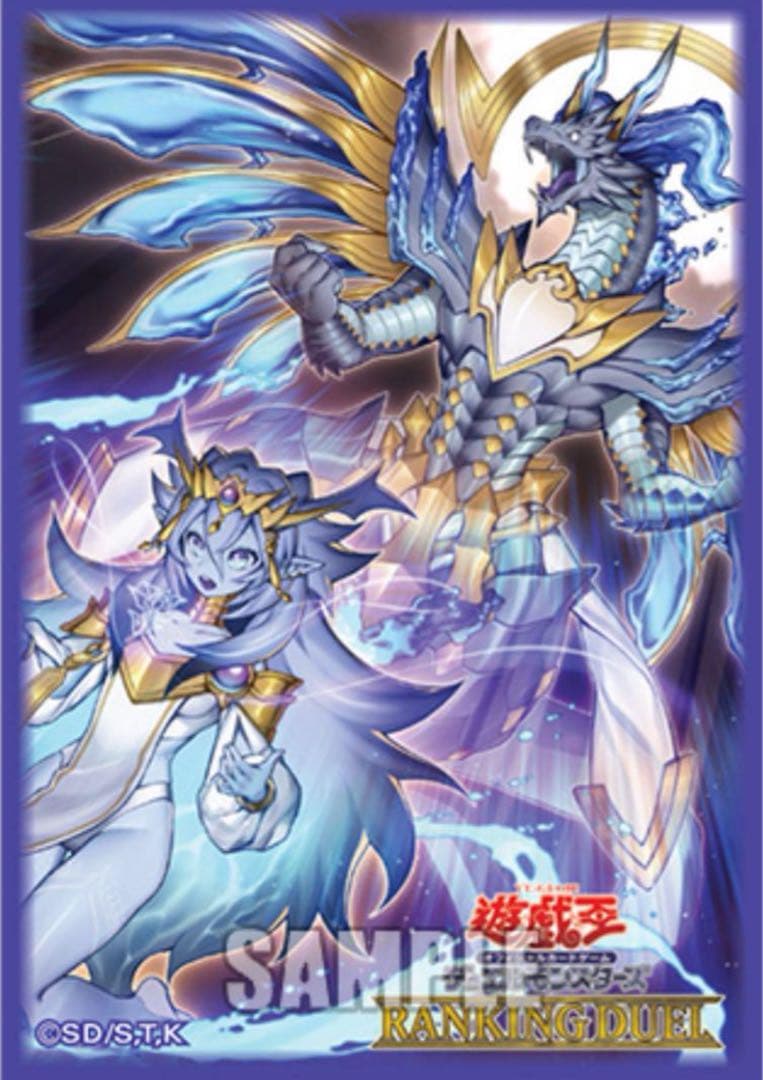 霊王の波動(ドミナスインパルス) スリーブ1 セット(100枚入り)