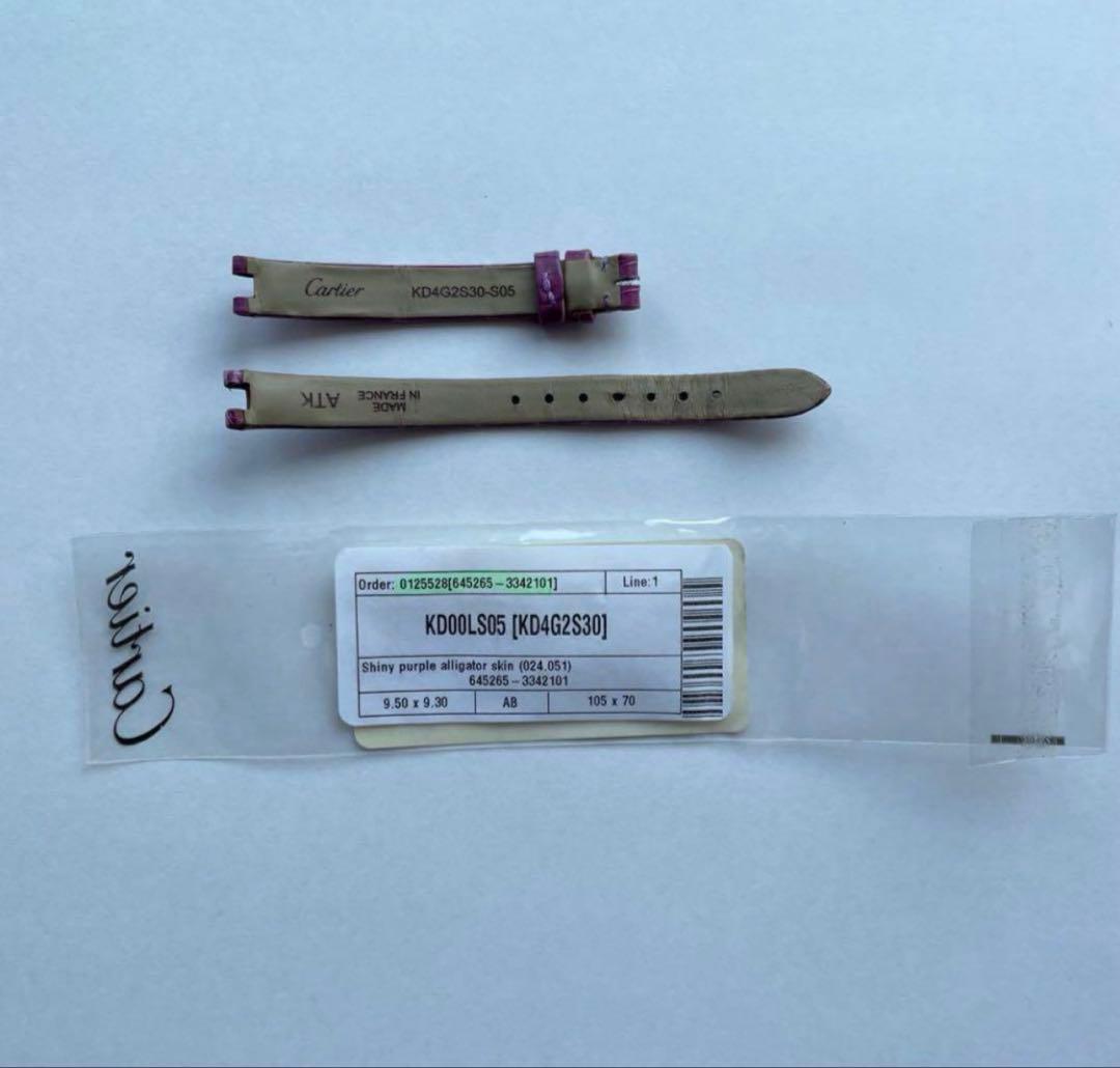 Tamaミニべニュワール　クロコ　純正　ベルト　紫　Cartier 時計