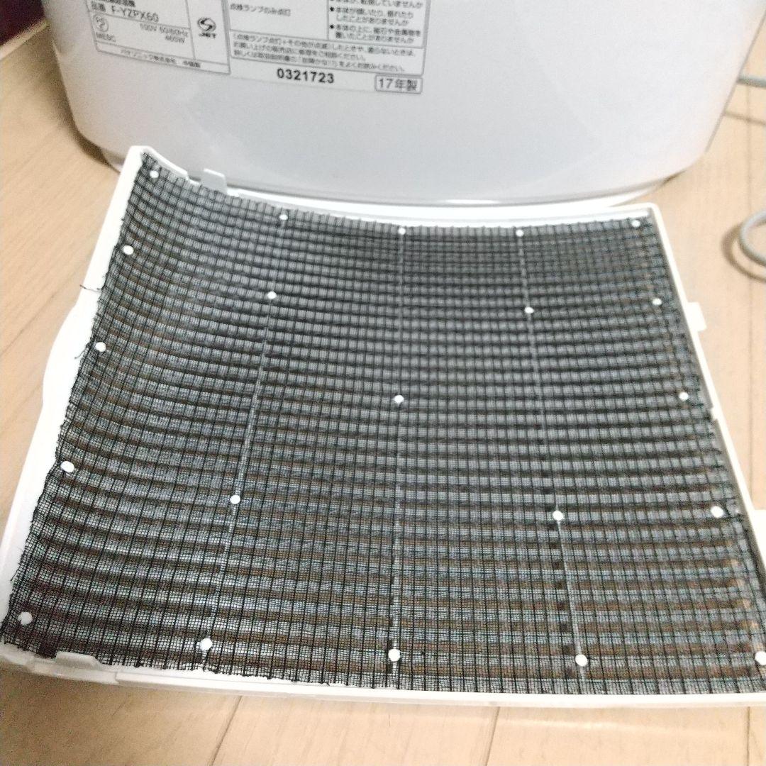 今からの時期に大活躍✨デシカント式衣類乾燥除湿機　F-YZPX60