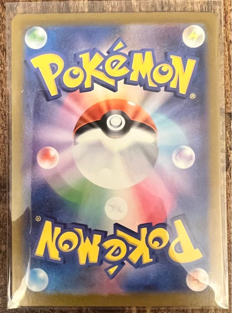 美品！ポケモンカード　メガドリームex　メガゲンガーexSAR