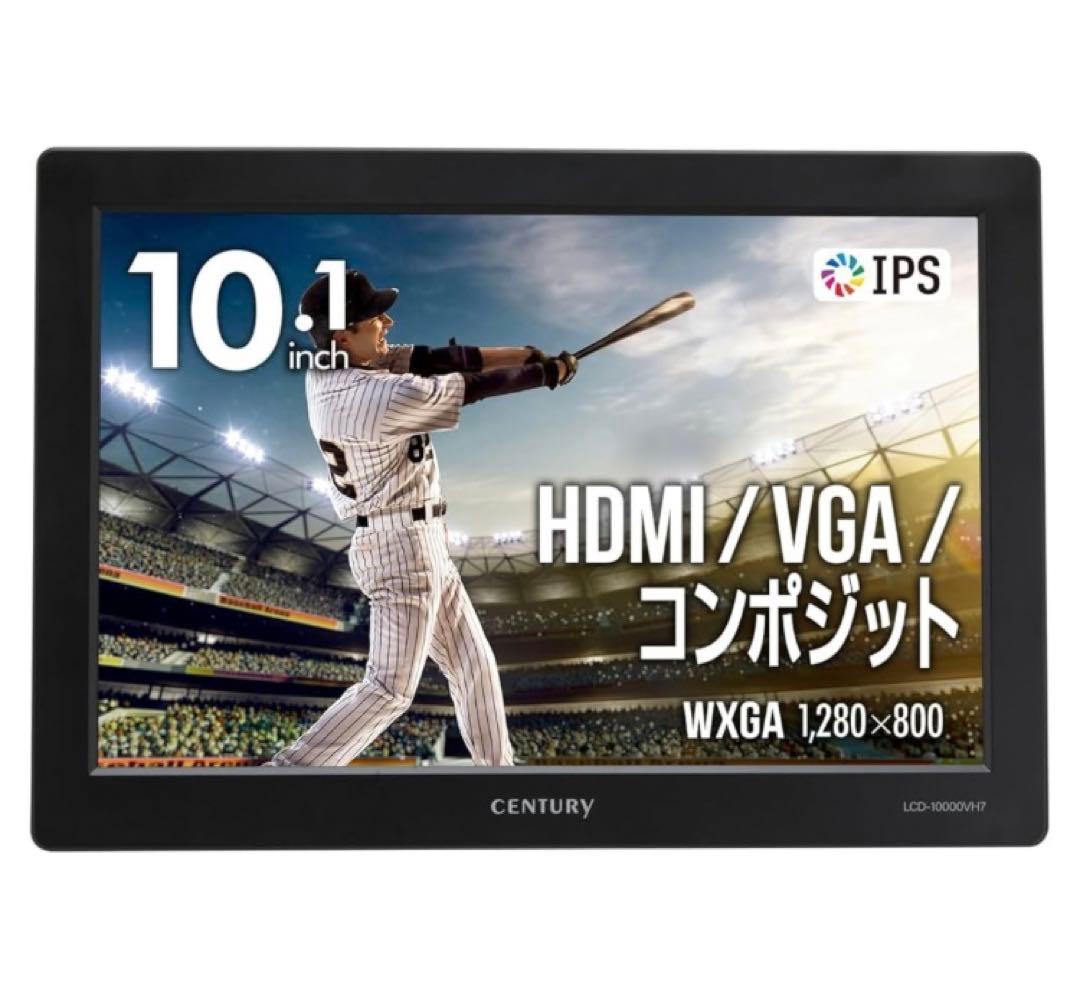 新品未使用　定価37000円　10.1インチplus oneHDMIモニター