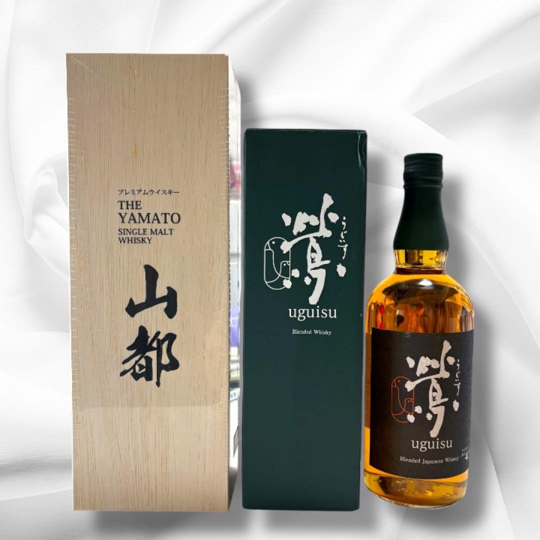 山都 & 鶯 ウイスキー 2本セット