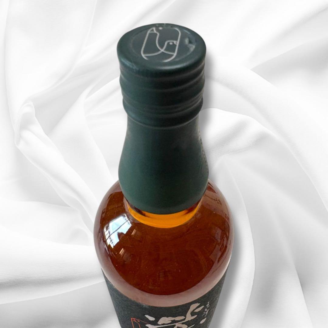 山都 & 鶯 ウイスキー 2本セット