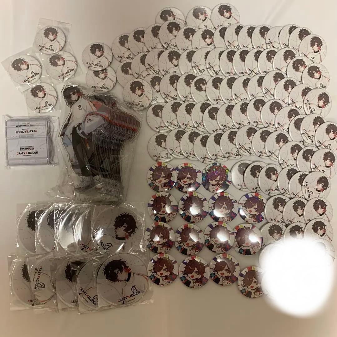 crazyraccoon 天月　グッズ　期間限定価格