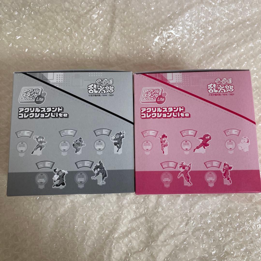 忍たま乱太郎　アクリルスタンドコレクションlite　A　B　未開封　アクスタ