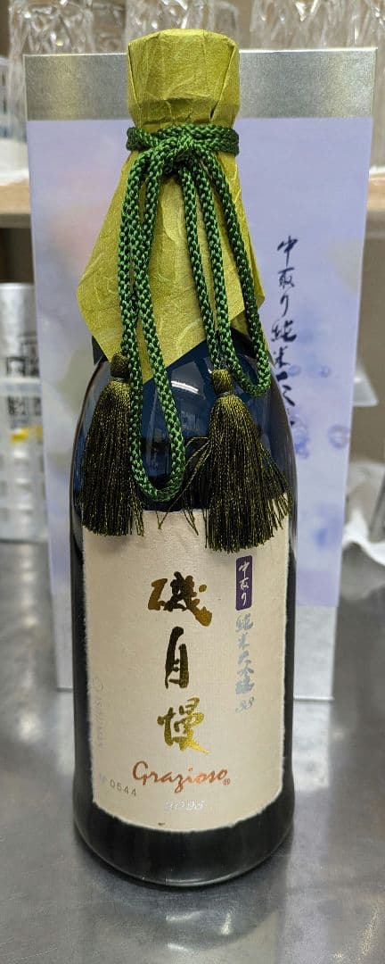 磯自慢 Grazioso 中取り純米大吟醸33