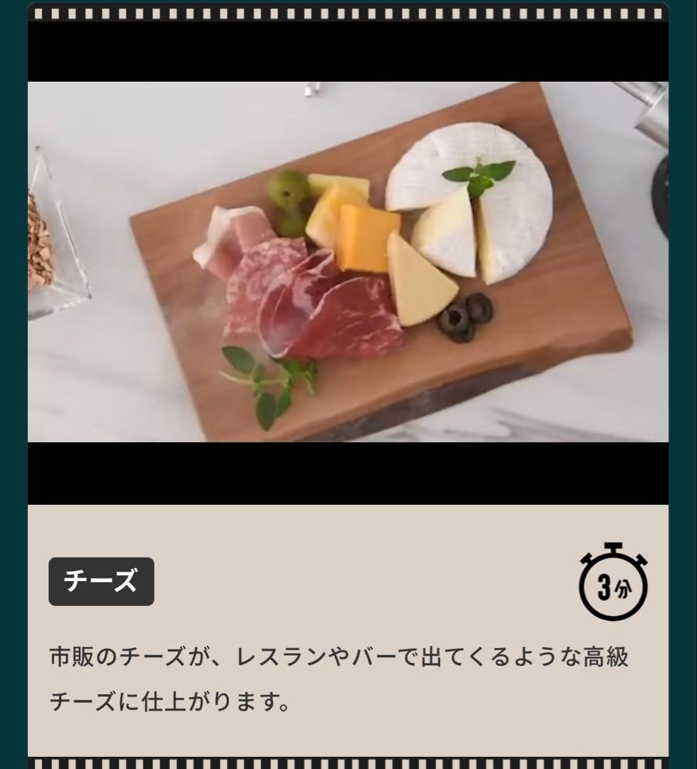 イブシスト　IBUSIST 燻製機　ドーム付