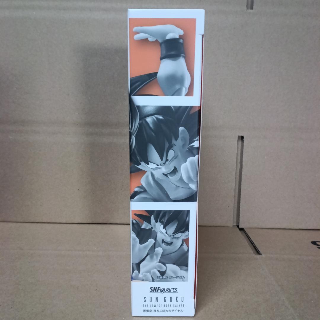 S.H.Figuarts ドラゴンボール　孫悟空-落ちこぼれのサイヤ人-未開封②
