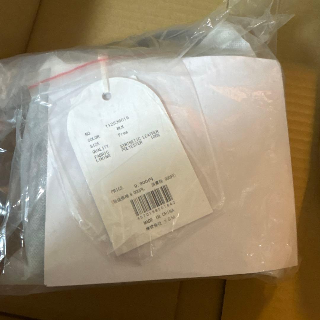 Darich ダーリッチ　キルティングパールスクエアミニバッグ 黒 ブラック