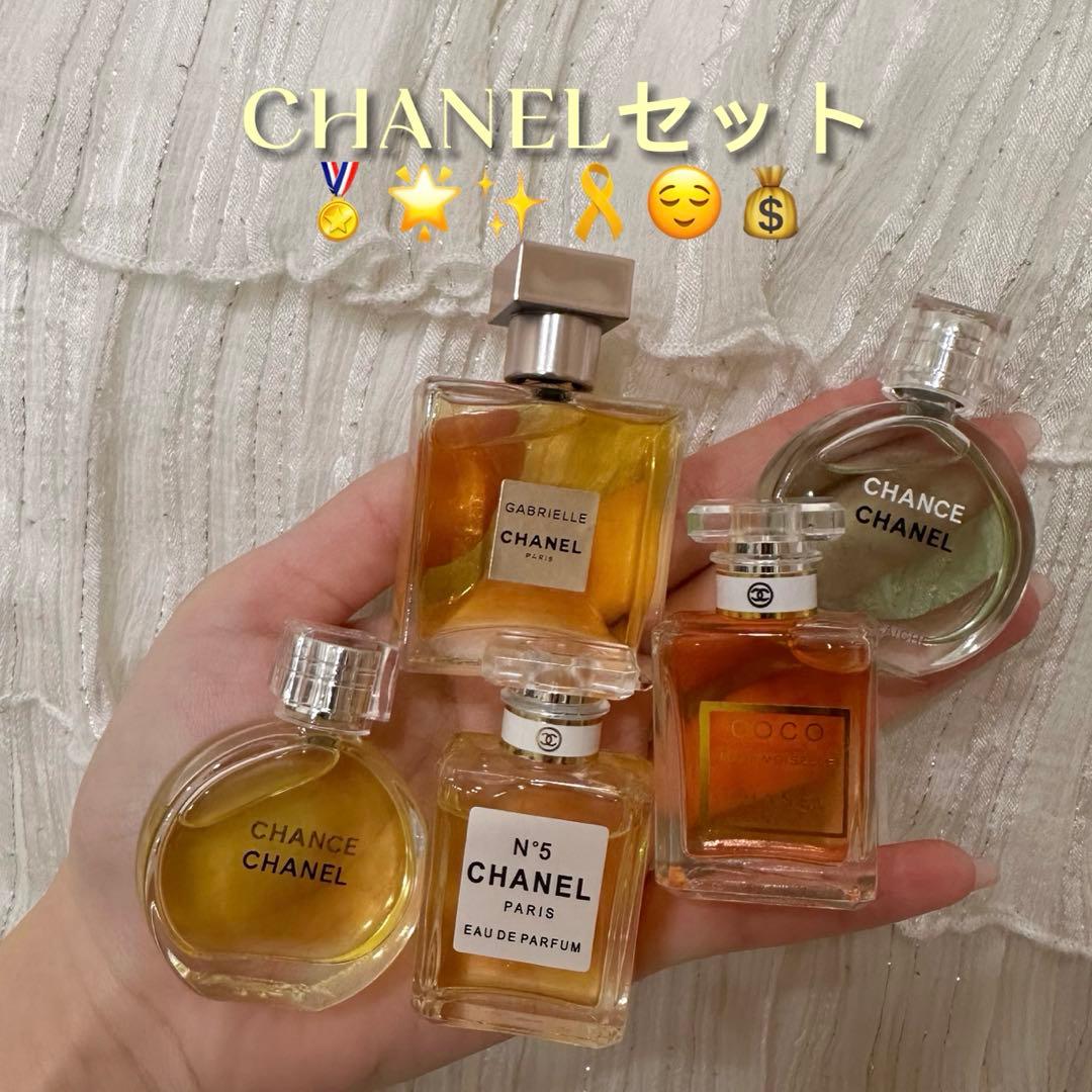 CHANELセット5点
