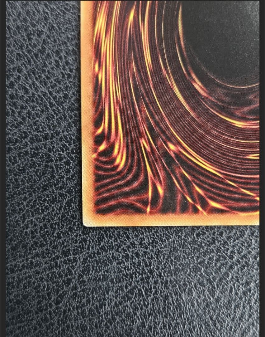 究極竜騎士 プリズマティックシークレットレア