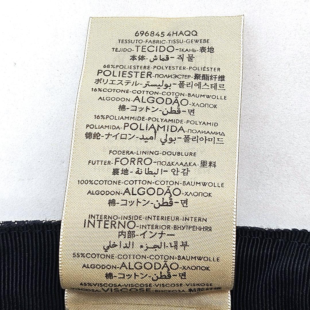 グッチ GG キャンバス ベースボール キャップ 帽子 紺 ネイビー ベージュ