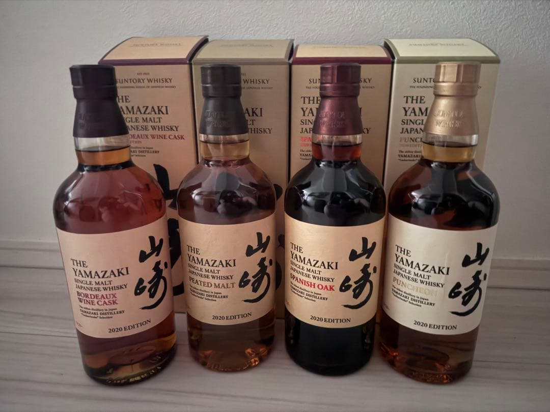 Suntory Yamazaki 2020 Edition 4本セット