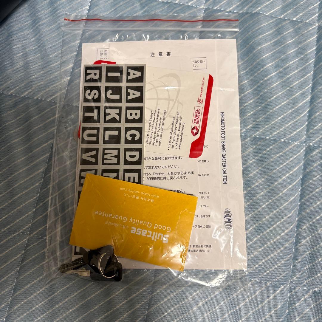 ヒ*ロ様 スーツケース キャリーケース