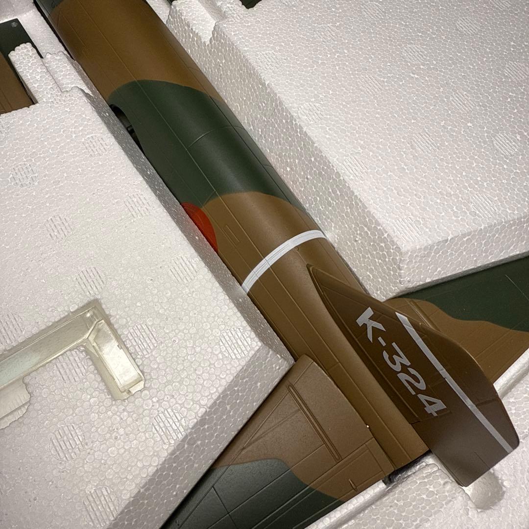 マルシン1/48 特別塗装モデル 一式陸上攻撃機11型鹿屋海軍航空隊仕様 日本製