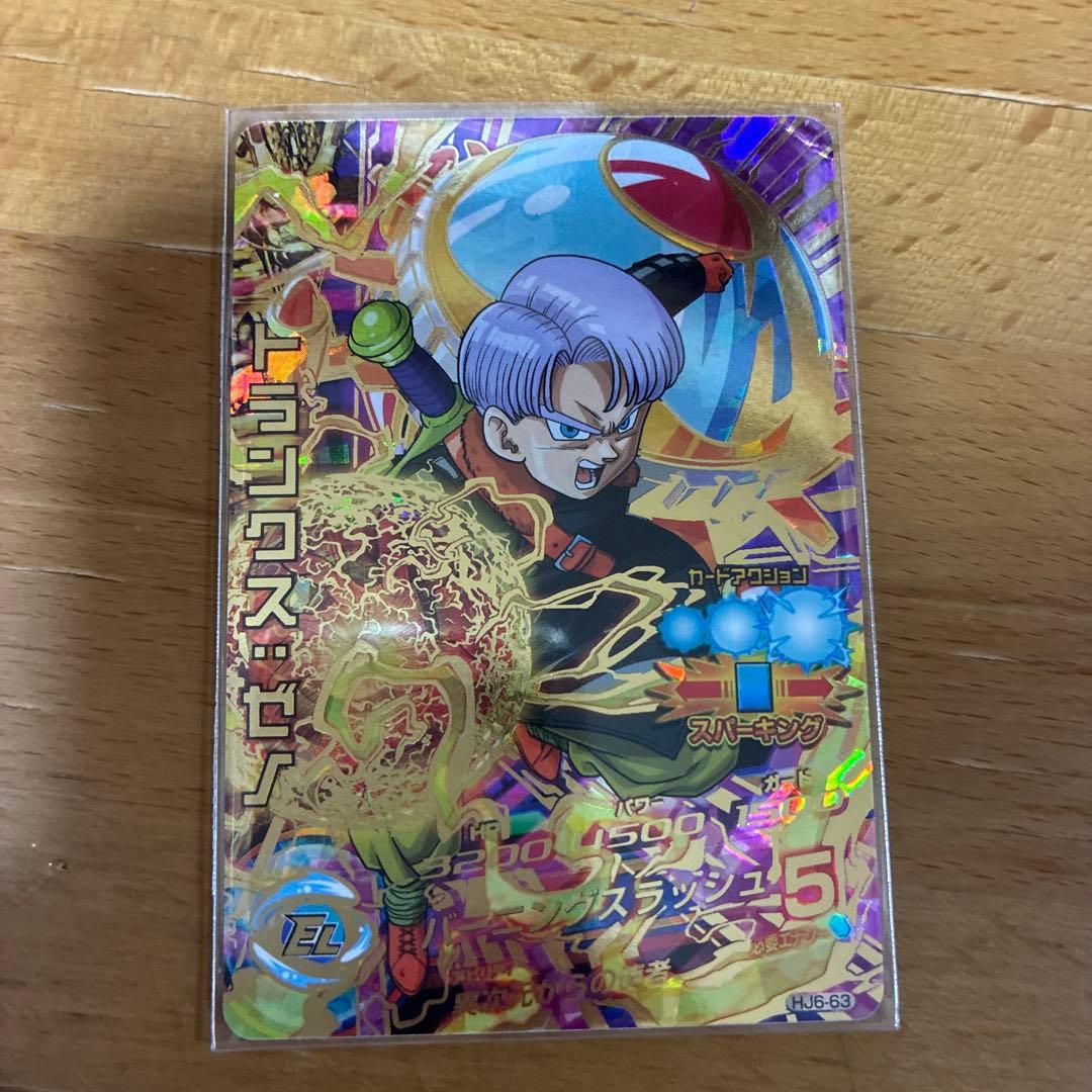 ドラゴンボールヒーローズ　まとめ売り　UR SEC 仮面のサイヤ人　暴走悟空等