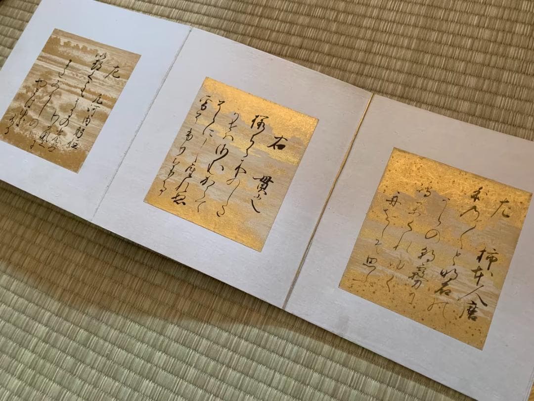 三十六歌仙 純金装飾 金襴表紙 和歌折帳 36面