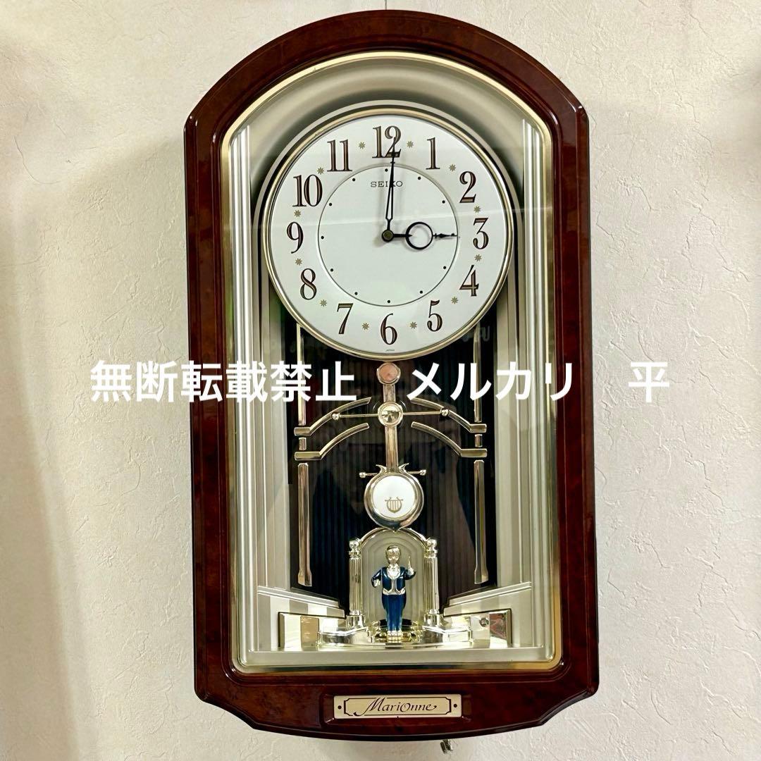 SEIKO からくり時計　マリオーヌ　1995年製　FM音源　完動品