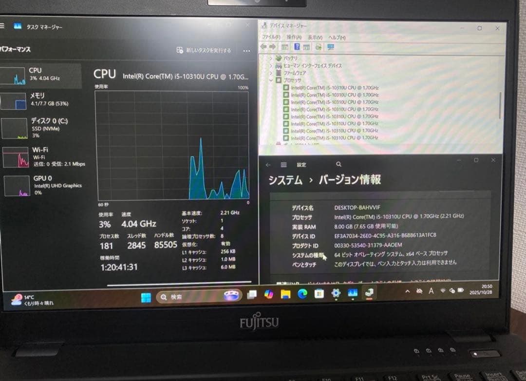 Windowsノート本体 korimu