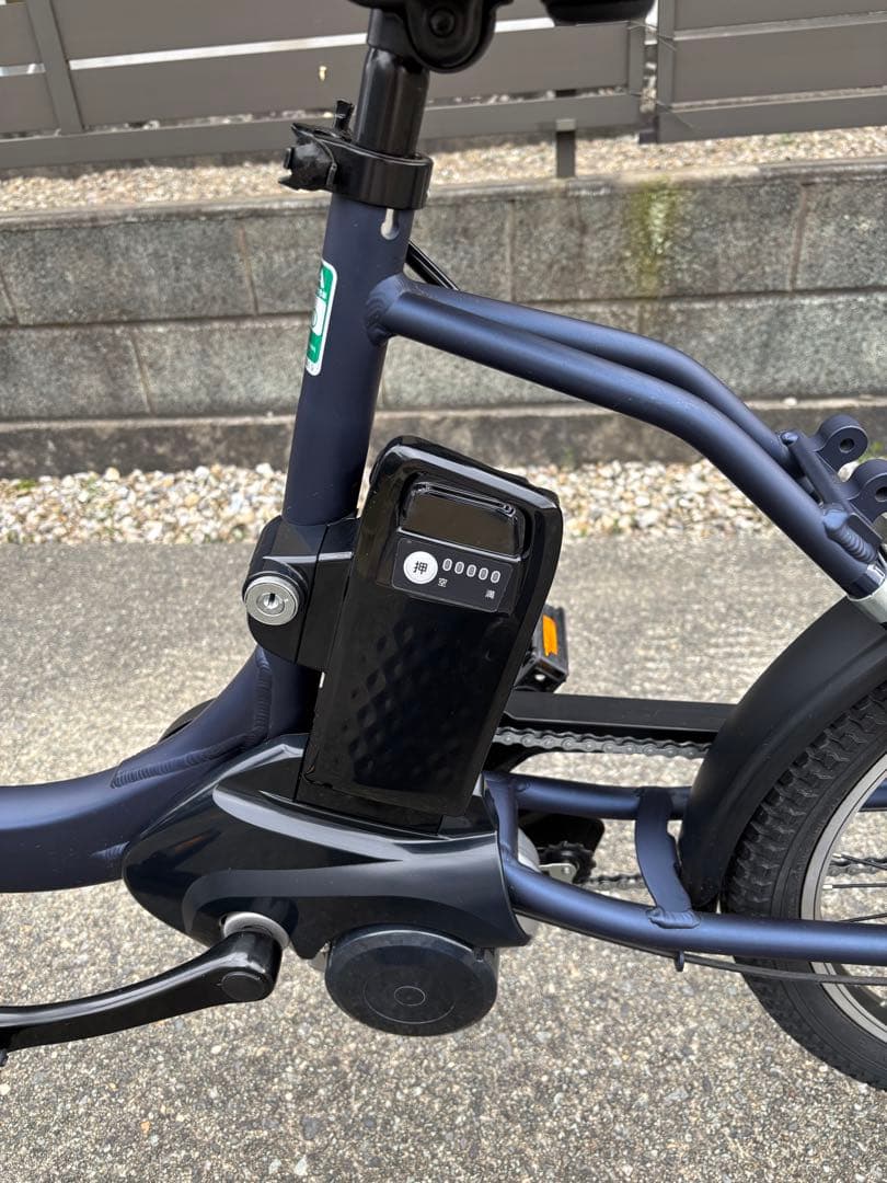 パナソニック 電動アシスト自転車 ネイビー 前カゴ付き BE-ELSW013