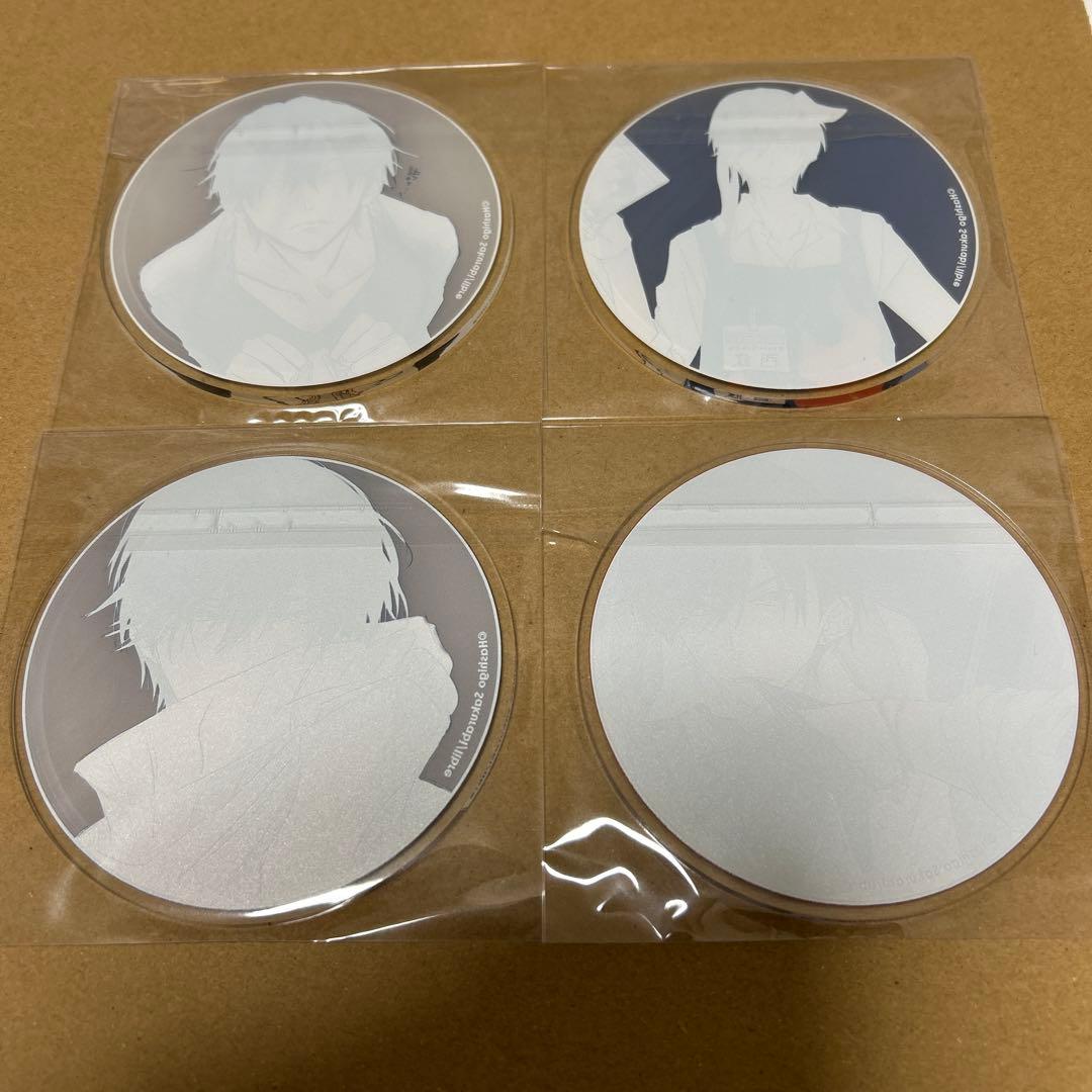 グラッテ　桜日梯子　だかいち　西條高人　コースター　高人さん