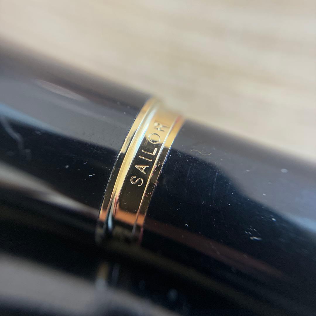 黒い万年筆セット 18Kペン先