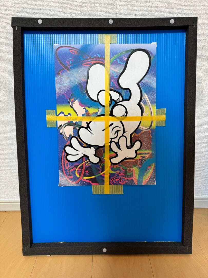 COIN PARKING DELIVERY 『Family vol.2』