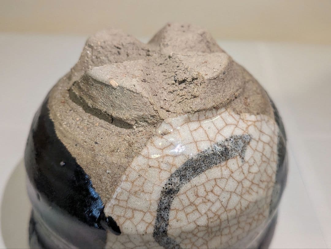 『藤ノ木土平』②黒絵唐津　土平窯　唐津　火入　茶道具　煙草盆　共箱　藤の木陽太郎