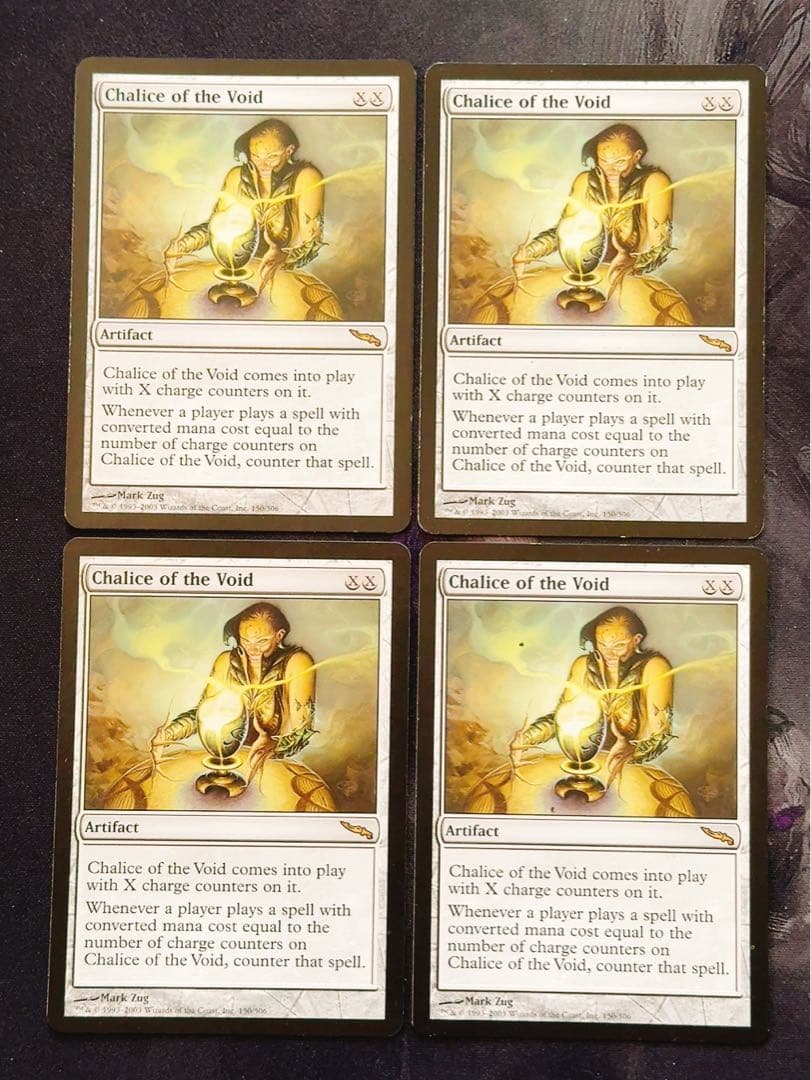 【初版】虚空の杯　英語　4枚セット