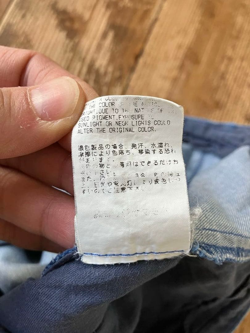 yohji yamamoto サルエルパンツ デニム Gipsy yspiG 2